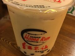 -暖食光·台式家庭餐厅·生日主题店(万达店)