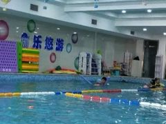 -乐悠游亲子游泳俱乐部
