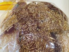 紫薯松子面包-梦菲思饼屋(瑞金宾馆店)
