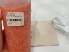 -奈雪的茶(漫广场店)