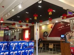 -惠成饺子(百合园店)