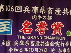 -神户牛排餐厅MOURIYA(总店)