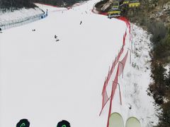 -密苑云顶乐园(云顶滑雪场)