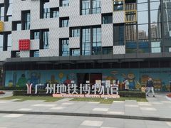 -银珠渔港·海鲜砂锅粥