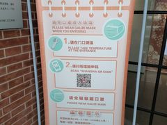 -徐汇艺术馆