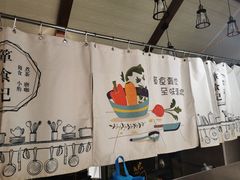-箪食记(汉口路店)