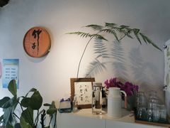 -竹子咖啡bamboo coffee