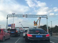 -Helens海伦司小酒馆(对外经贸大学店)