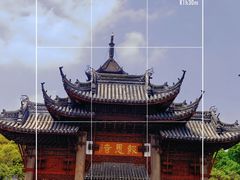 -北寺塔