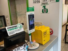 -老乡鸡(武汉中南梅苑小区地铁站店)