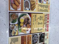 -旺角宝港式茶餐厅(寮步店)