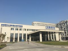 -首都医科大学附属北京天坛医院