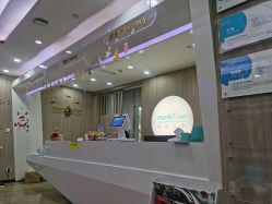 -睿宝儿科·眼科·口腔(静安大悦城门诊部)