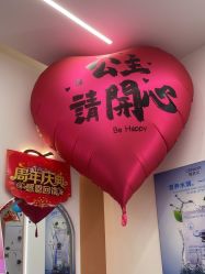 -希梵尔头皮抗衰·科技养发