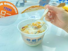 -手感麦夫(黄兴中路五一店)