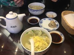 -熙盛源(凤凰街店)