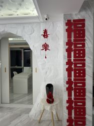-小梨专业脱毛连锁机构