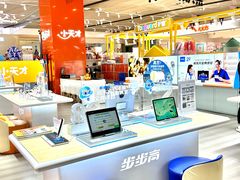 -百盛(万象城店)