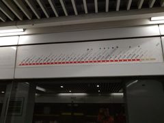 -芳华路(地铁站)