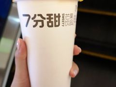 -7分甜(栖霞万谷慧店)
