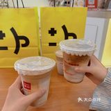 ☕️拳打某瑞,脚踢某迪