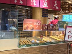 -嘉华鲜花饼(四方街旗舰店)