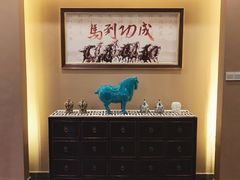 -苏沐堂全息足浴·SPA·按摩(万科美好广场店)