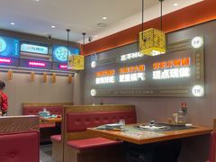 -灶座小锅烀饼•铁锅炖(船营店)