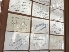 -西归浦真珠食堂