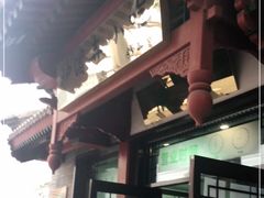 -护国寺小吃店(阜成门桥店)