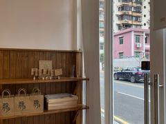 -北羽爱面包·咖啡·甜点·下午茶(艺博店)