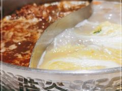-浩爷羊蝎子火锅(望京店)