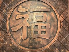 -龙塔