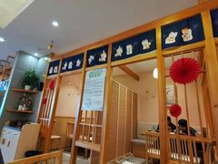 -林妈妈村·日式料理(宝山龙湖天街店)