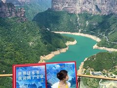 -河南宝泉旅游区