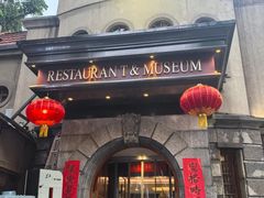 -小广寒电影艺术餐厅(小广寒经三路店)