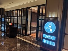 门面-青岛海悦御华大酒店
