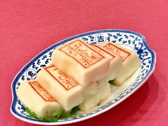 状元糕-宁波状元楼酒店(和义路店)