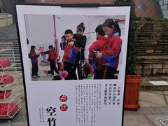 -重庆国际马戏城