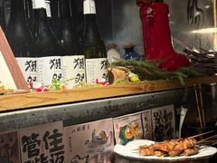 -贰醒·私房小院烧烤 (太古里店)