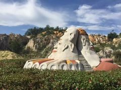 -彩色沙林风景区