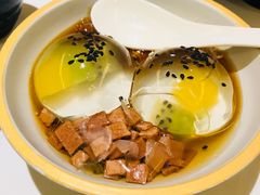 -丙申臺火锅