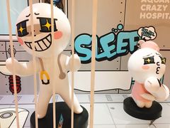 -南通CBD大有境