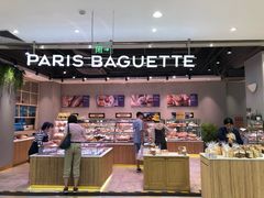 -巴黎贝甜(华堂新辰汇店)