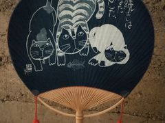 -無用生活空间(北京店)