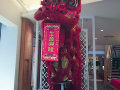 -衡山汇·高级粤菜(霄云路店)