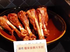 -福来齐·鲁菜海鲜·渔家菜(朝阳街分店)