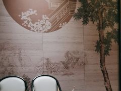 -翕间食·精致淮扬菜(江苏大剧院店)
