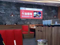 -豫缘虾道·大虾|牛蛙(荥阳吾悦广场店)