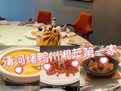 -香丰阁·烤鸭·川湘菜(清河店)